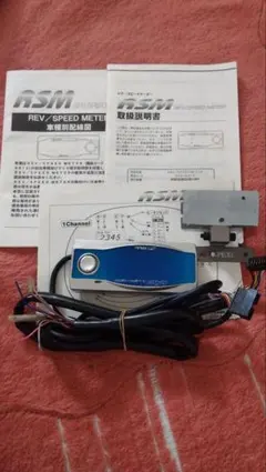 パワーエンタープライズ i-Stage スロットルコントローラー z33 - メルカリ
