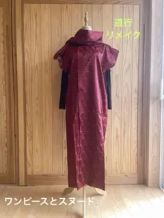 Item thumbnail for item 135ac1e4-a5be-495c-a7f5-82a3f2fdc8ce