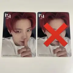 【最終値下げ】INI 木村柾哉 トレカ ラキドロ109