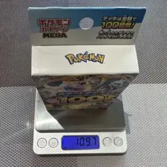 ポケモンカード スタートデッキ100 MEGA 未開封のサムネイル