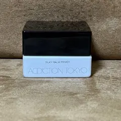 ADDICTION シルキーバームプライマー
