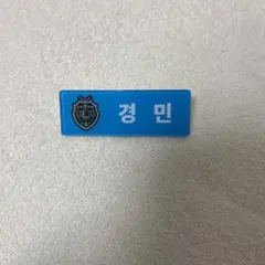 Item thumbnail for item 48513aac-3368-4235-b151-703c58d4cf90