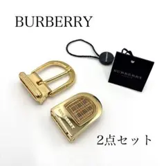 Burberrys バーバリー ゴールド バックル付き レザーベルト セット