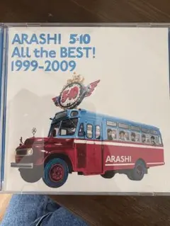 ARASHI 5×10 All the BEST! 1999-2009