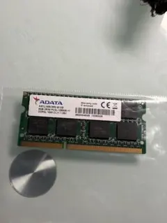 0525-38【確認済】ADTEC DDR4 8GB ノートPC用 - メルカリ