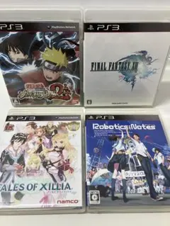 PS3 ナルト ファイルファンタジー テイルズオブエクリシア ロボティクスノーツ