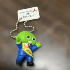 三ツ矢サイダー ガチャピン キーホルダーのサムネイル