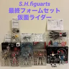 2026年最新】s.h.figuarts グランドジオウの人気アイテム - メルカリ