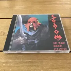 In the Sign of Evil/Obsessed By Cruelty