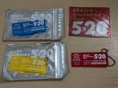 아라시 ARASHI 5x20 스티커 & 키 체인 3종 세트