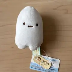 すみっコぐらし ようこそ！たべもの王国 てのりぬいぐるみ こめつぶ