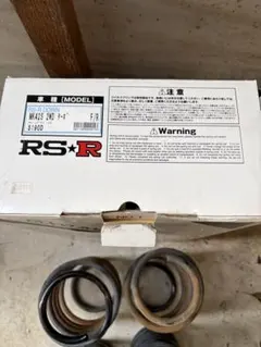 LA150S ムーヴ　RS★R コイルスプリング down一台分 LA150S ムーヴ RS☆R コイルスプリング down一台分 - メルカリ