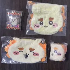 【4点セット】 ちいかわ シーサー 小物入れ ポーチ キーホルダー まとめ売り