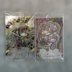 鬼滅の刃 ショコラグーテ スタンドカード