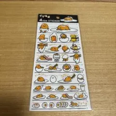 ぐでたま 4サイズシールステッカー