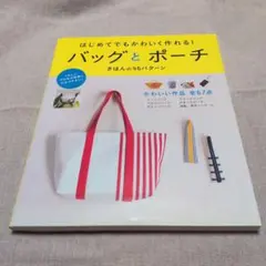 Item thumbnail for item 11fb7a39-6bde-4ea9-91f7-fc2126ec41a7