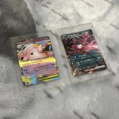 【ポケモンカードゲームMEGA】 ムニキスゼロ 拡張パック2枚セット