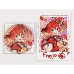 【マクフェス】歌舞伎町オンステージ 缶バッジ＆特典フォト風カード【フレイア】