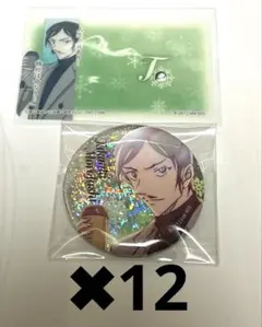 彩光キラキラカンバッジコレクション 名探偵コナン VOL.2 諸伏高明