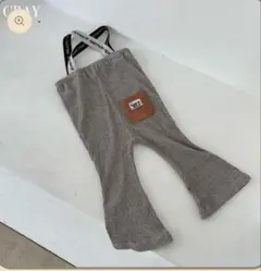 Semon SUSPENDERS RIB FLARE PANTS