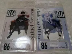 86 エイティシックス まとめ クリアポスター レーナ シン くじ - メルカリ