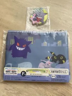ゲンガー　セットのサムネイル