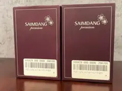 2025年最新】サイムダン シャンプーの人気アイテム - メルカリ