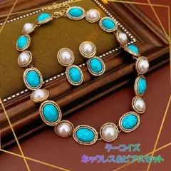 Item thumbnail for item 1d593307-b81a-4e32-8c28-9eba947b942a