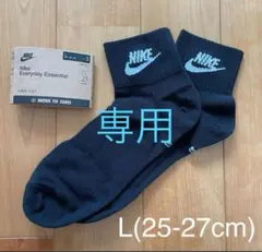 ショートソックス ソックス