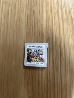 大乱闘スマッシュブラザーズ 3DS
