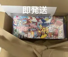 【即発送】【新品未開封】ポケモンセンター フクオカ スペシャルボックス