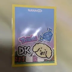 メルカリ