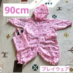 Lapetty a loup プレイウェア　砂場着　イチゴ柄フード付き　90cm