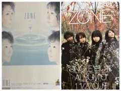 ZORN ポスター B2 2枚セット ZORN ポスター2枚セット - メルカリ