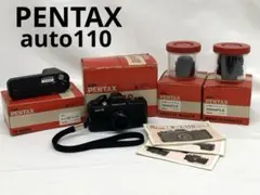 PENTAX auto 110 フィルムカメラ セット