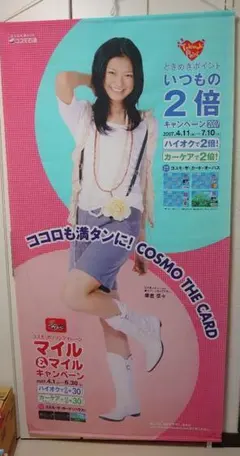 Item thumbnail for item 470639b2-8cb2-496c-bfcc-9531d5aa1d9b