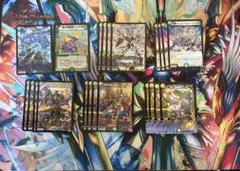 トリーヴァゴルギーオージャー デッキ+調整パーツ - メルカリ