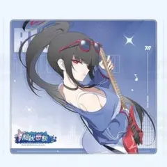 ブルーアーカイブ 中国 隠秘音軌 会場限定コンプリートセット リオ ブルーアーカイブ 中国 隠秘音軌 会場限定コンプリートセット リオ