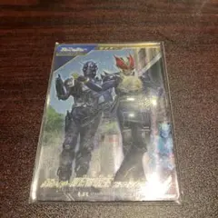 ◎ ガンバレジェンズ・LR 仮面ライダーNEW電王 ストライクフォーム パラレル
