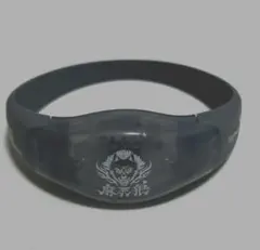 2025年最新】麻天狼 リストバンドの人気アイテム - メルカリ