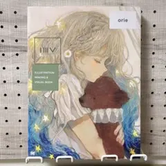 2026年最新】#orie画集の人気アイテム - メルカリ