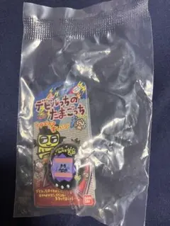 たまごっち　リングコレクション4 デビルまめっち　デビルっち