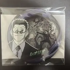 HUNTER × HUNTER AnimeJapan 缶バッジ レオリオ - メルカリ