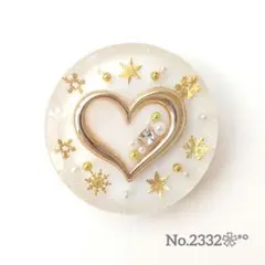 《No.2332❀》ハンドメイド　レジンヘアゴム　ハート　ゴールド　雪　大