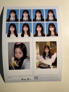 seju 証明写真 時田音々 - メルカリ