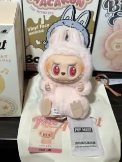 2025年最新】ラブブ dadaの人気アイテム - メルカリ