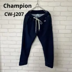 チャンピオン　リバースウィーブスウェットパンツ　CW-J207