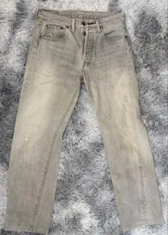 Item thumbnail for item c1b87d46-0909-45c7-90c7-6eecd3d670b4