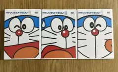 2025年最新】いつでも ドラえもんの人気アイテム - メルカリ