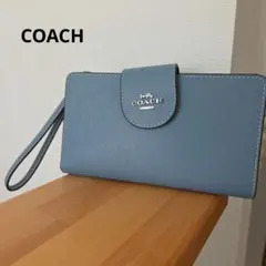 COACH 水色 長財布 フラップ付き